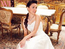 苏婉浓·孔迎