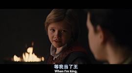 达科塔·高尤