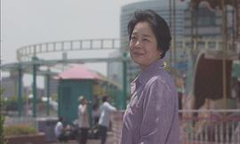田中裕子