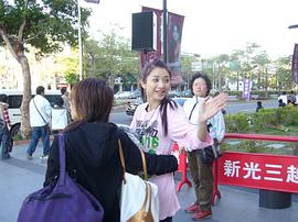 许玮伦