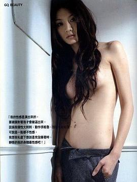 吴亚馨
