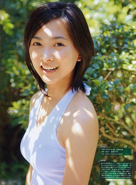 谷村美月