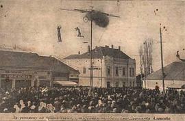 Dragoljub Aleksic
