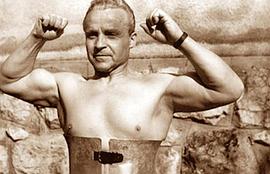 Dragoljub Aleksic