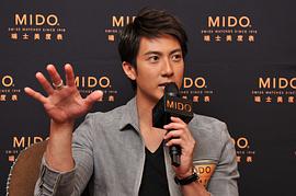 吴尊
