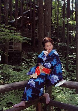 古手川祐子