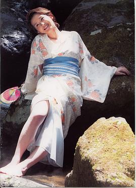古手川祐子