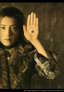 藤原龙也