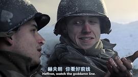 施恩·泰勒