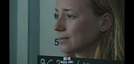 卡琳·瓦纳斯