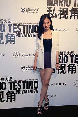 熊乃瑾