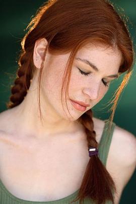 Gabrielle Boni
