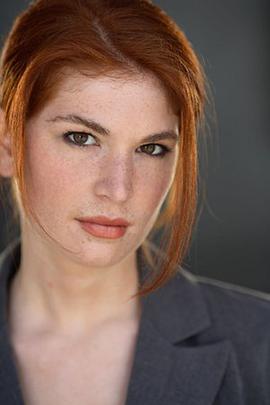 Gabrielle Boni