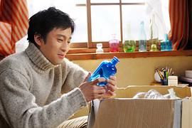 市川染五郎
