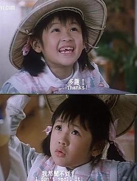 关佩琳