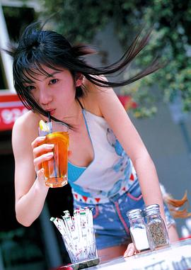 原史奈
