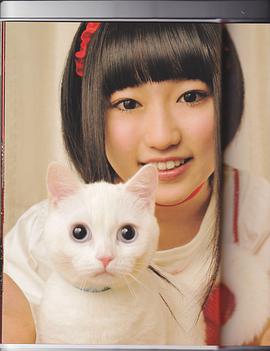 悠木碧