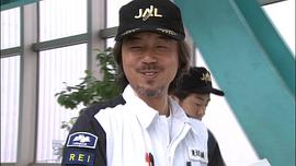 小市慢太郎