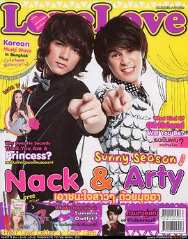 查理·瑞纳
