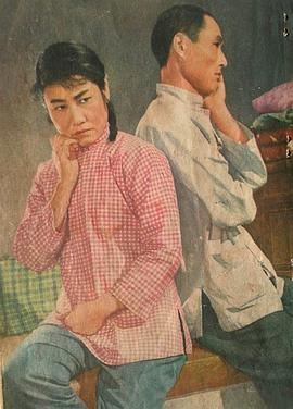 张瑞芳