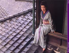 吉永小百合