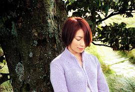 桑岛法子