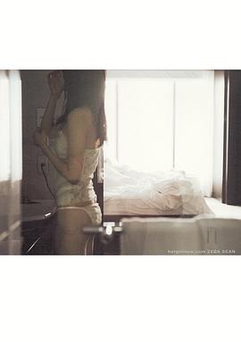 黑川芽以
