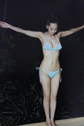 优香