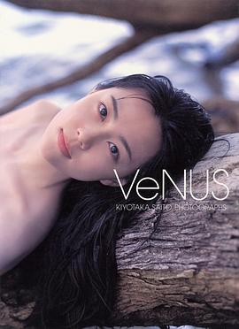 木村佳乃