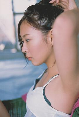 岩田小百合