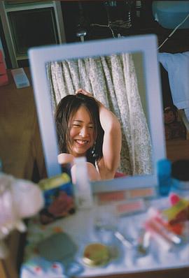 岩田小百合