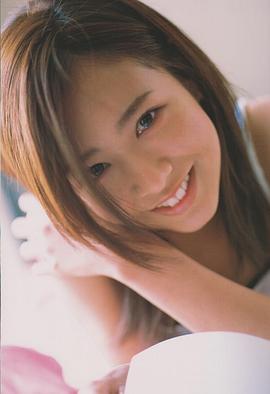 岩田小百合