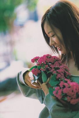 岩田小百合