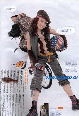 市原隼人