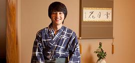 宋仲基