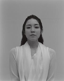 伊藤步