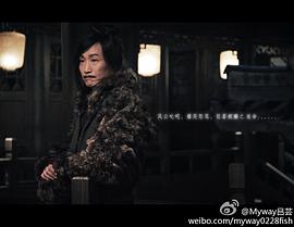 郑中基