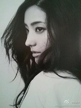 韩彩英