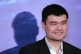 姚明