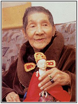 李天禄