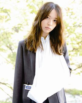 户田惠梨香