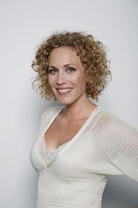 Claudia Hiersche