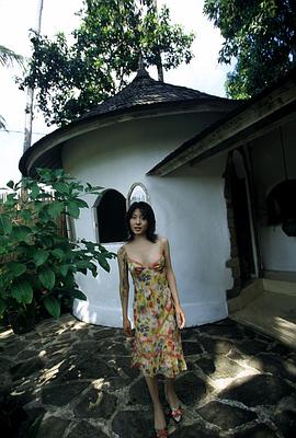 伊东美华