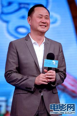刘镇伟