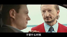 亚历山大·里科夫