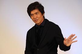 佐藤浩市