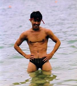 元彪