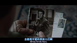 约翰·赫特