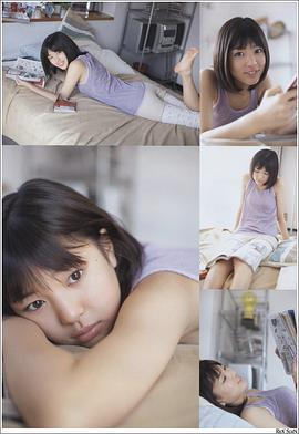 荒井萌