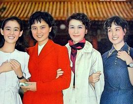 中野良子